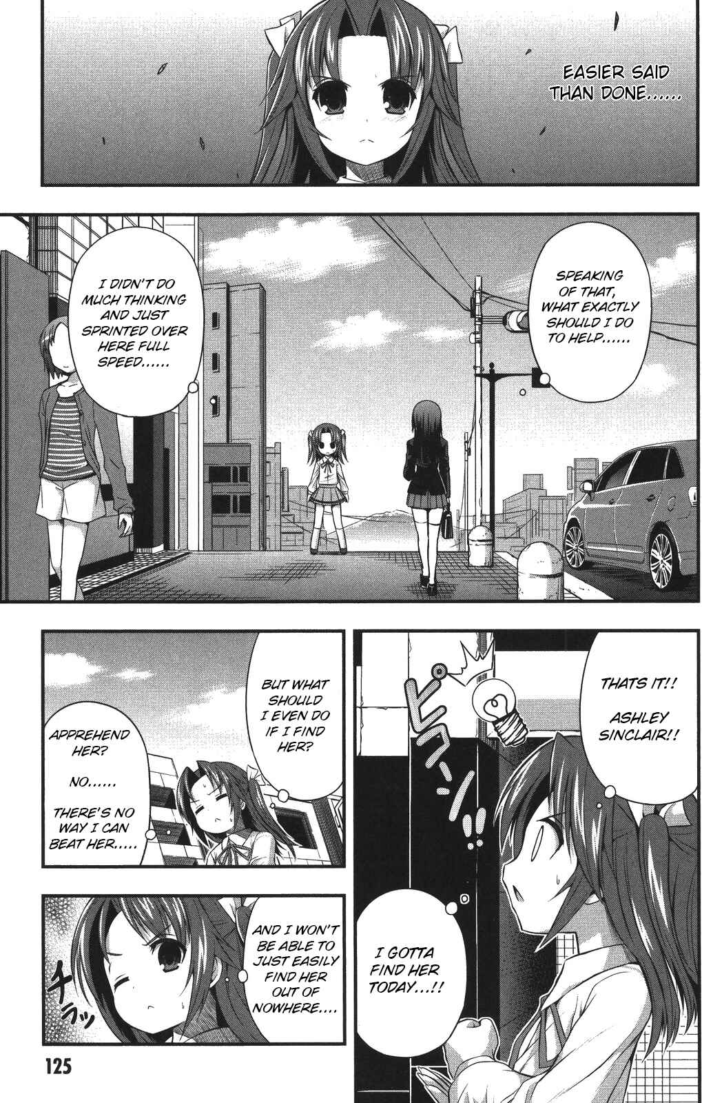 Page 25 Chapter 4 Date-A-STrike