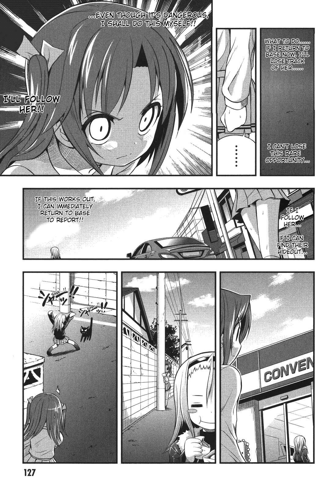 Page 27 Chapter 4 Date-A-STrike