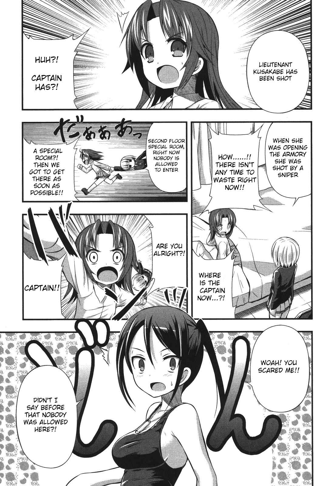 Page 7 Chapter 4 Date-A-STrike