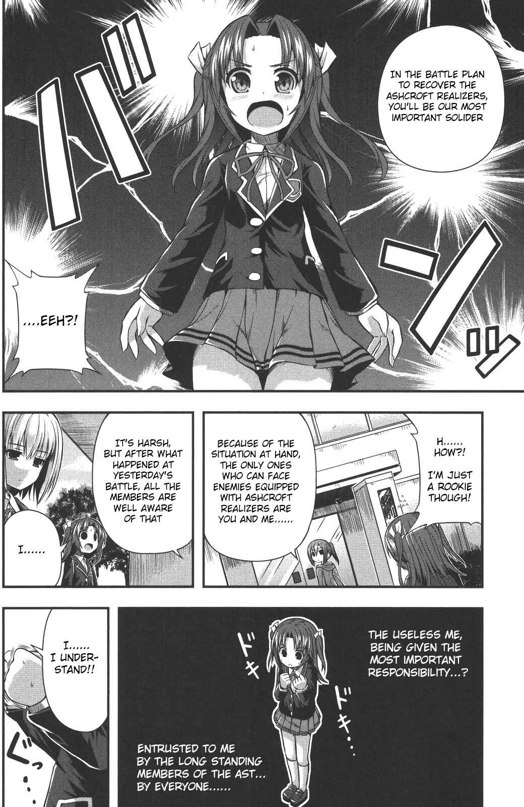 Page 16 Chapter 8 Date-A-STrike