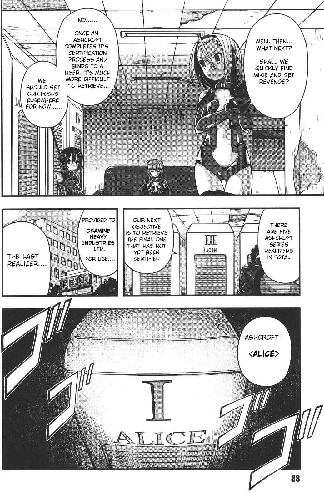 Page 28 Chapter 8 Date-A-STrike
