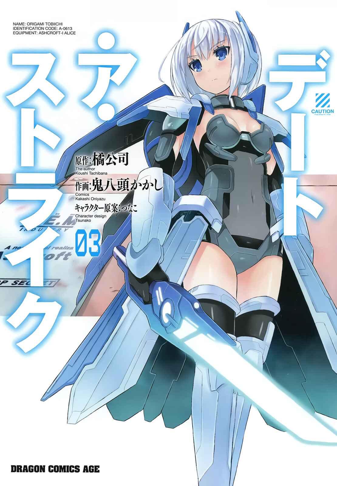 Page 1 Chapter 11 Date-A-STrike
