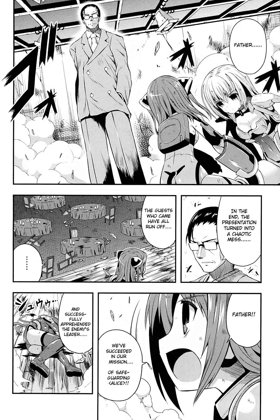 Page 15 Chapter 11 Date-A-STrike