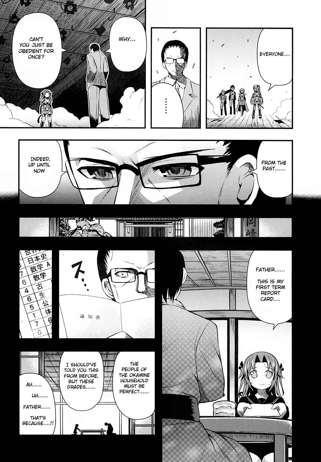 Page 18 Chapter 11 Date-A-STrike