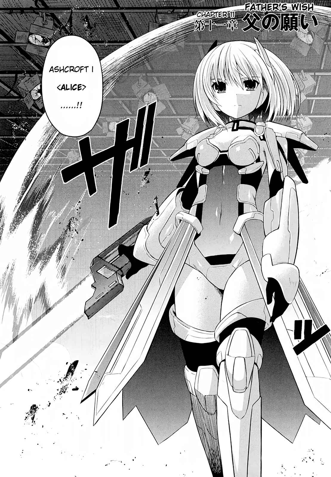 Page 5 Chapter 11 Date-A-STrike