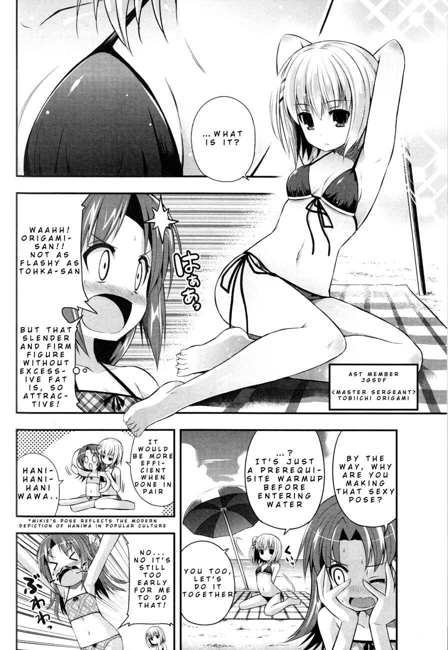 Page 4 Chapter 0 Date-A-STrike