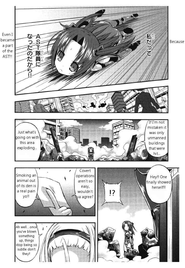 Page 18 Chapter 1 Date-A-STrike