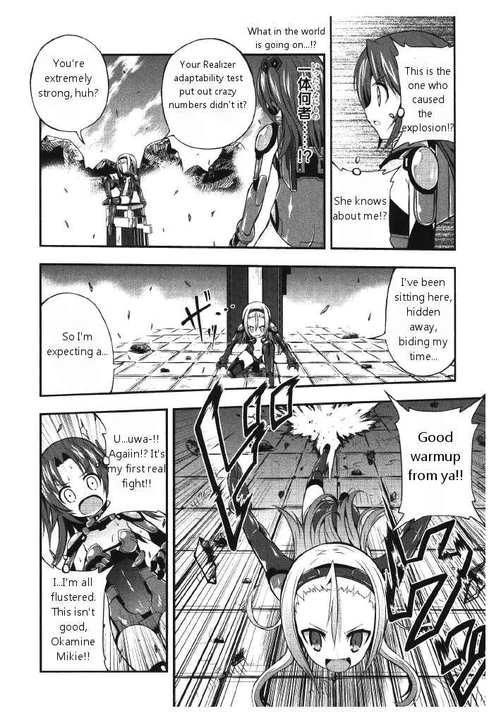 Page 20 Chapter 1 Date-A-STrike