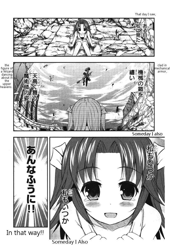 Page 26 Chapter 1 Date-A-STrike