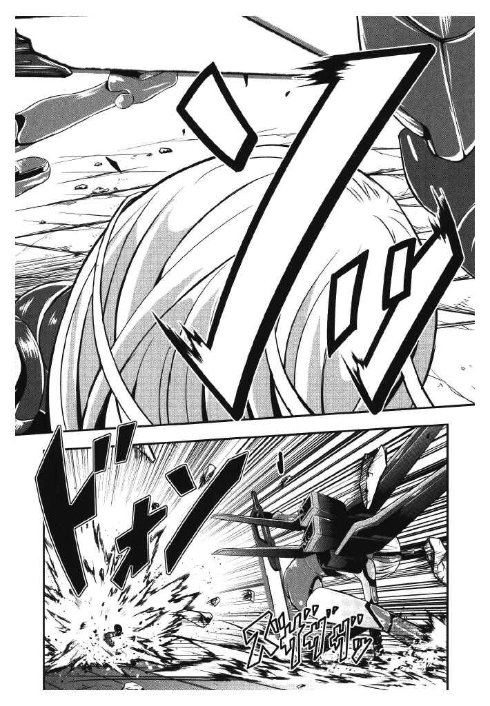 Page 30 Chapter 1 Date-A-STrike