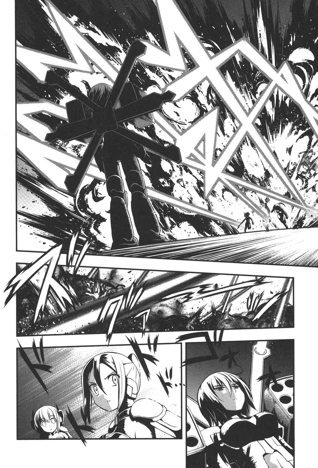Page 9 Chapter 6 Date-A-STrike