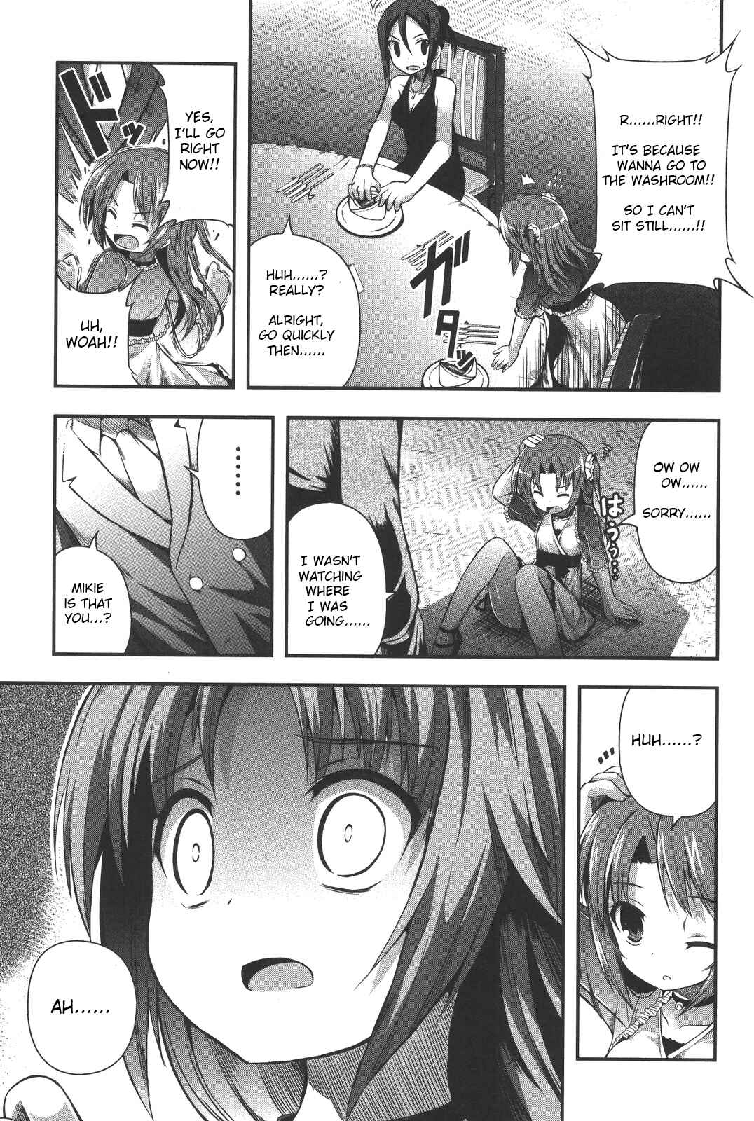 Page 13 Chapter 9 Date-A-STrike