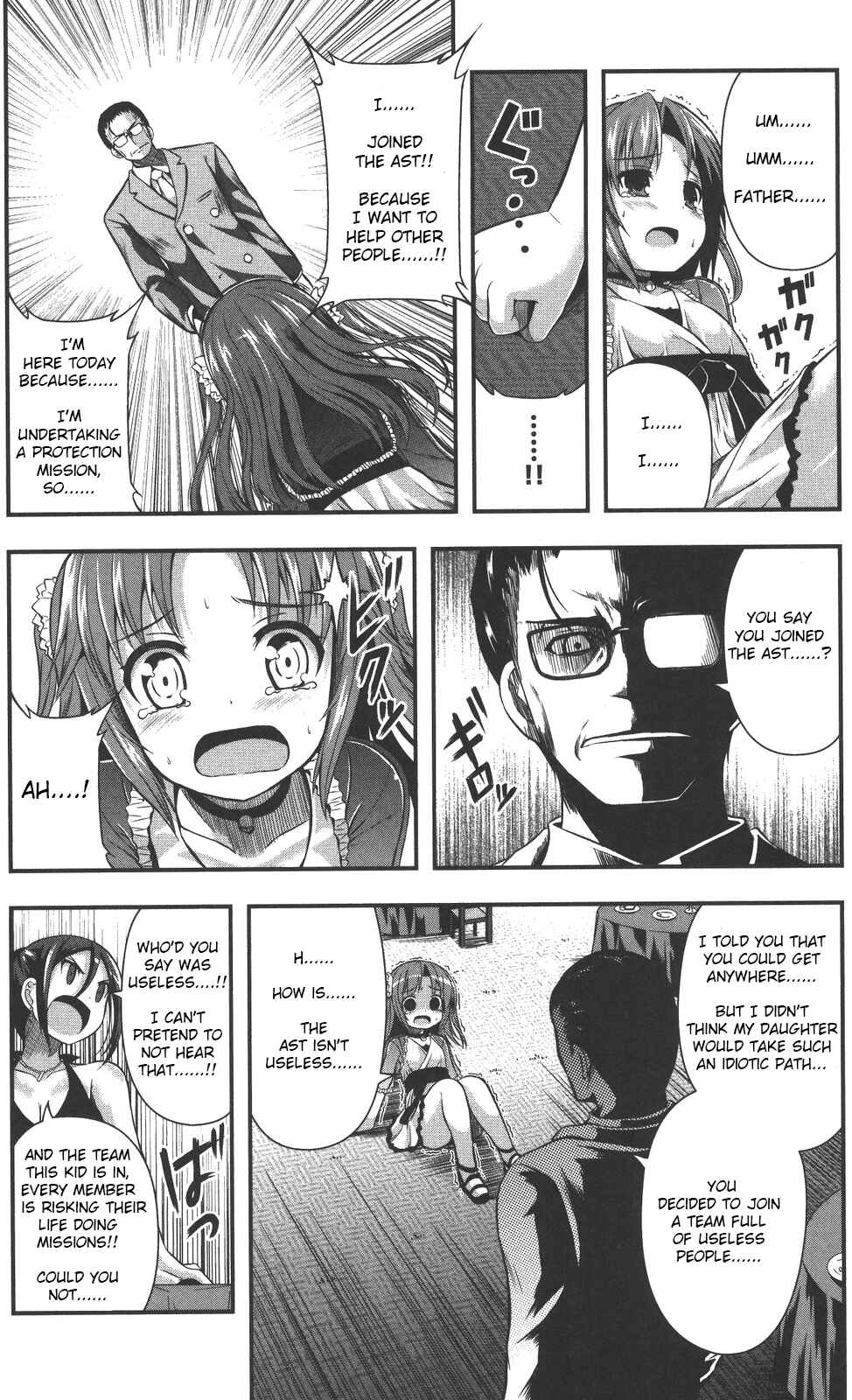 Page 16 Chapter 9 Date-A-STrike