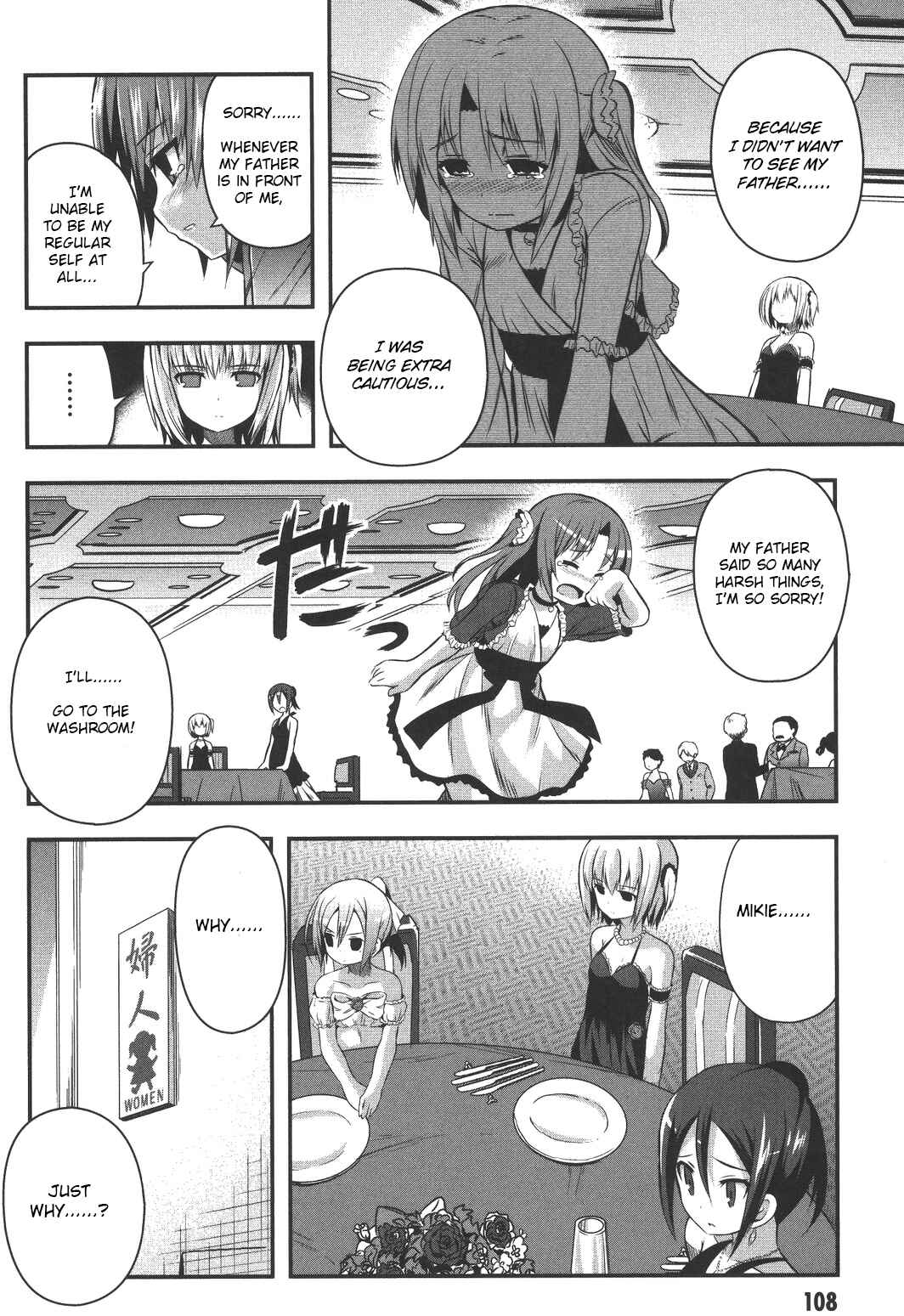 Page 20 Chapter 9 Date-A-STrike