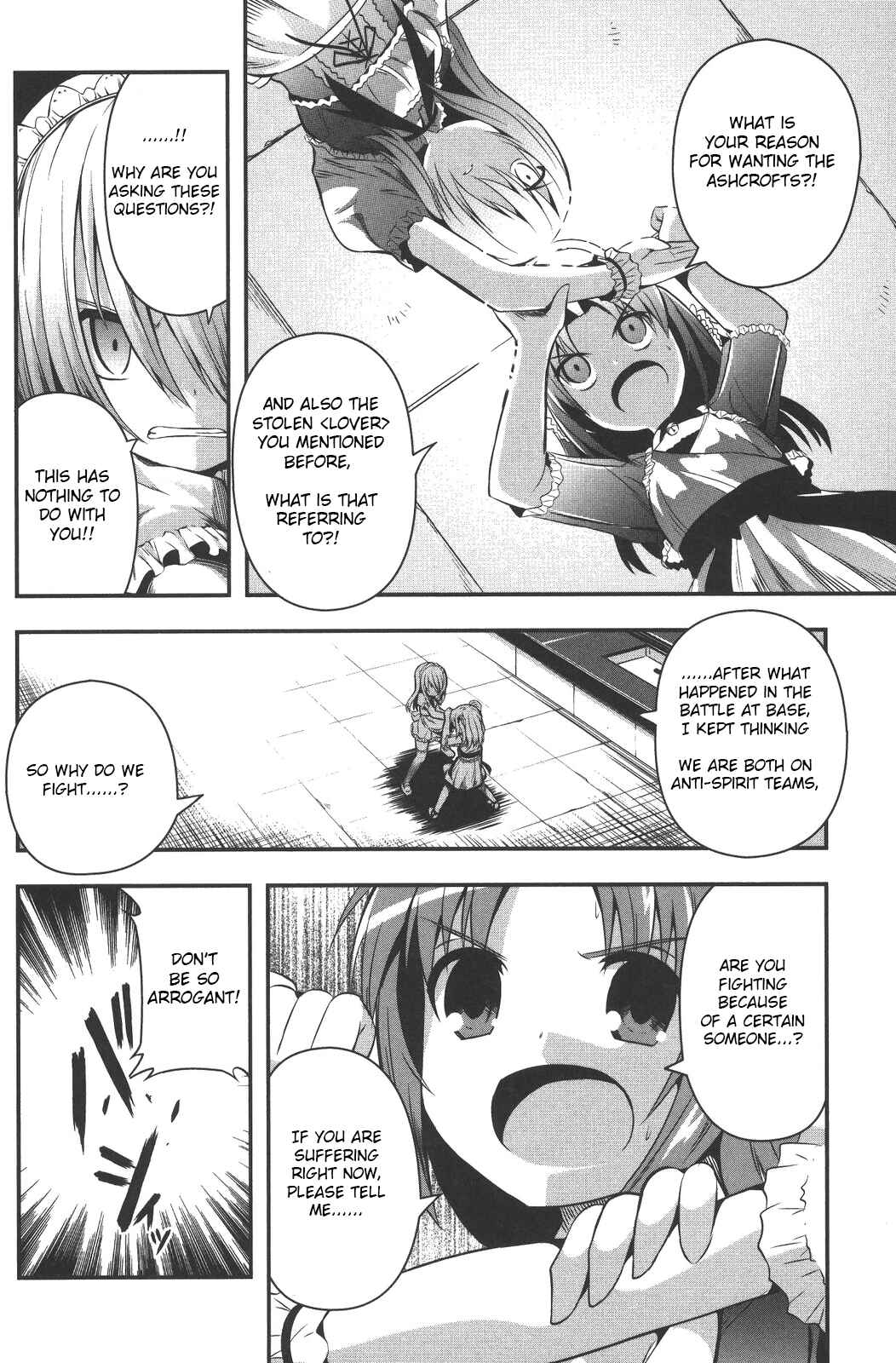 Page 24 Chapter 9 Date-A-STrike