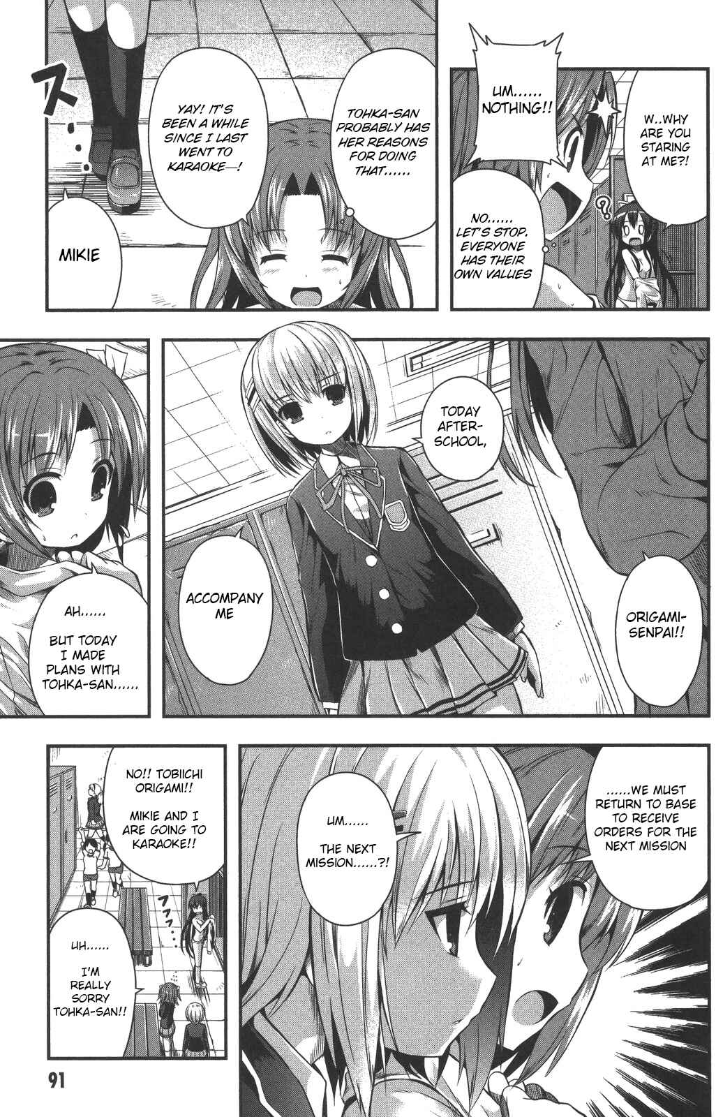 Page 3 Chapter 9 Date-A-STrike