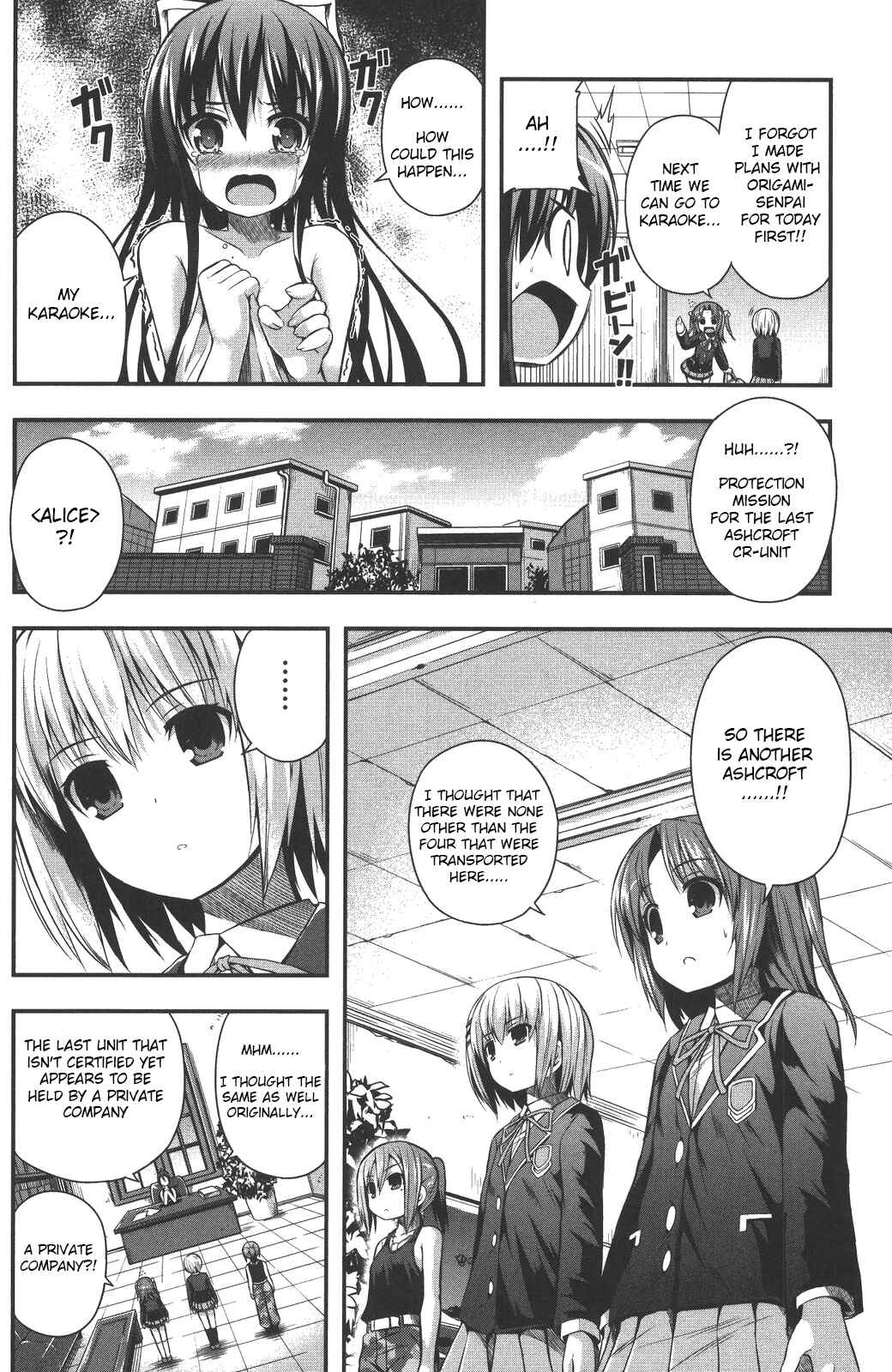 Page 4 Chapter 9 Date-A-STrike