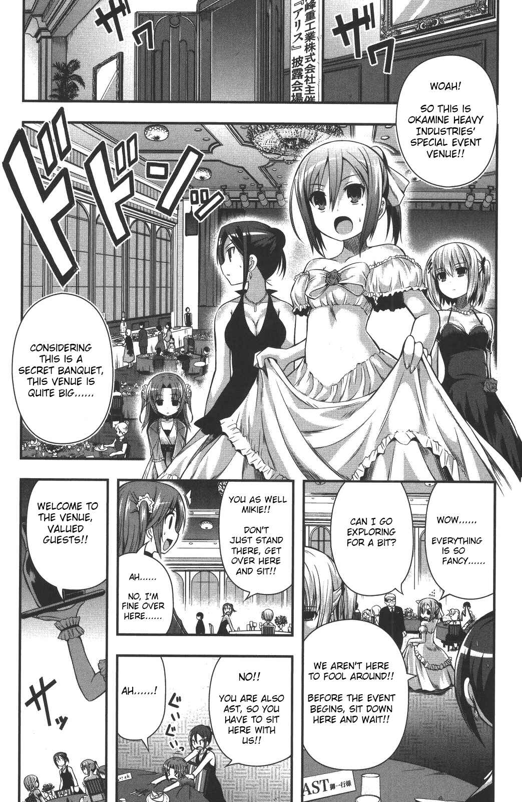 Page 9 Chapter 9 Date-A-STrike