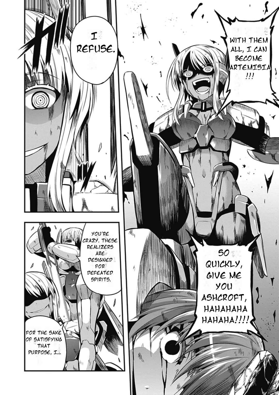 Page 23 Chapter 17 Date-A-STrike