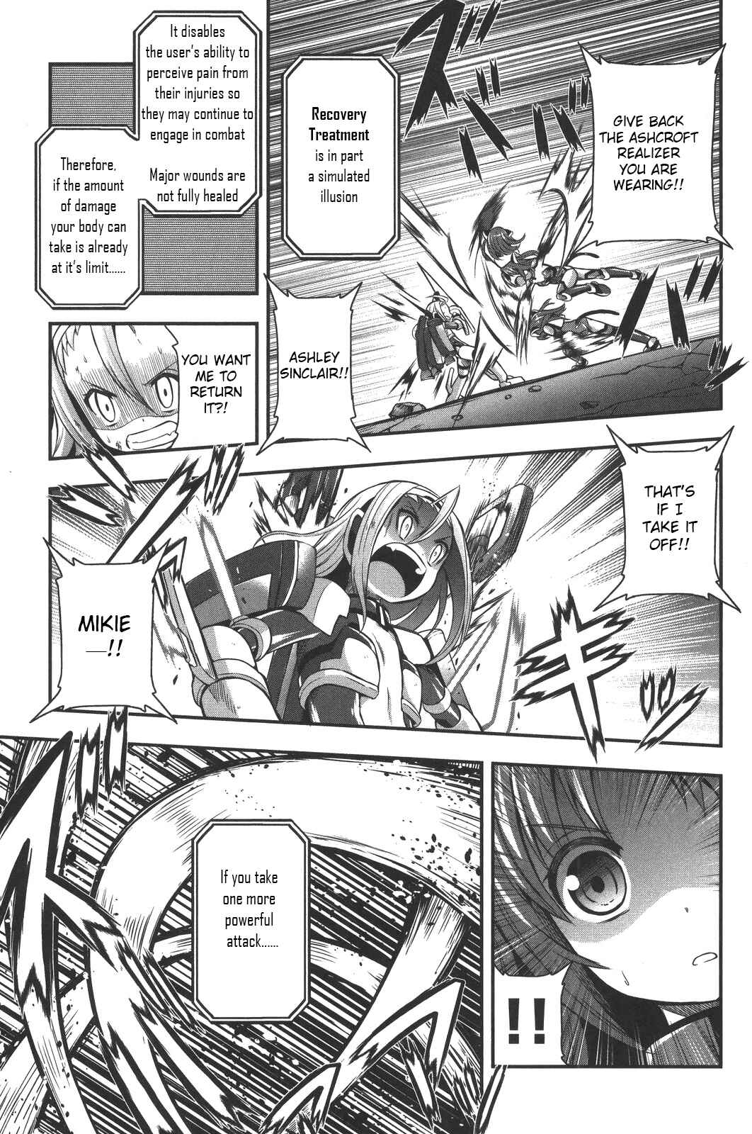 Page 15 Chapter 7 Date-A-STrike