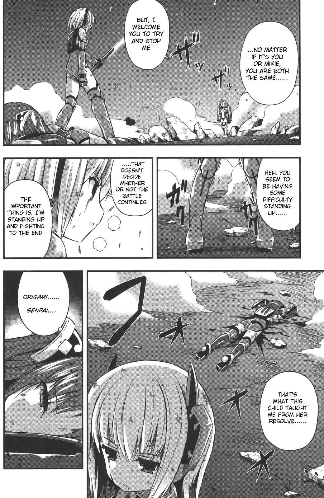 Page 18 Chapter 7 Date-A-STrike