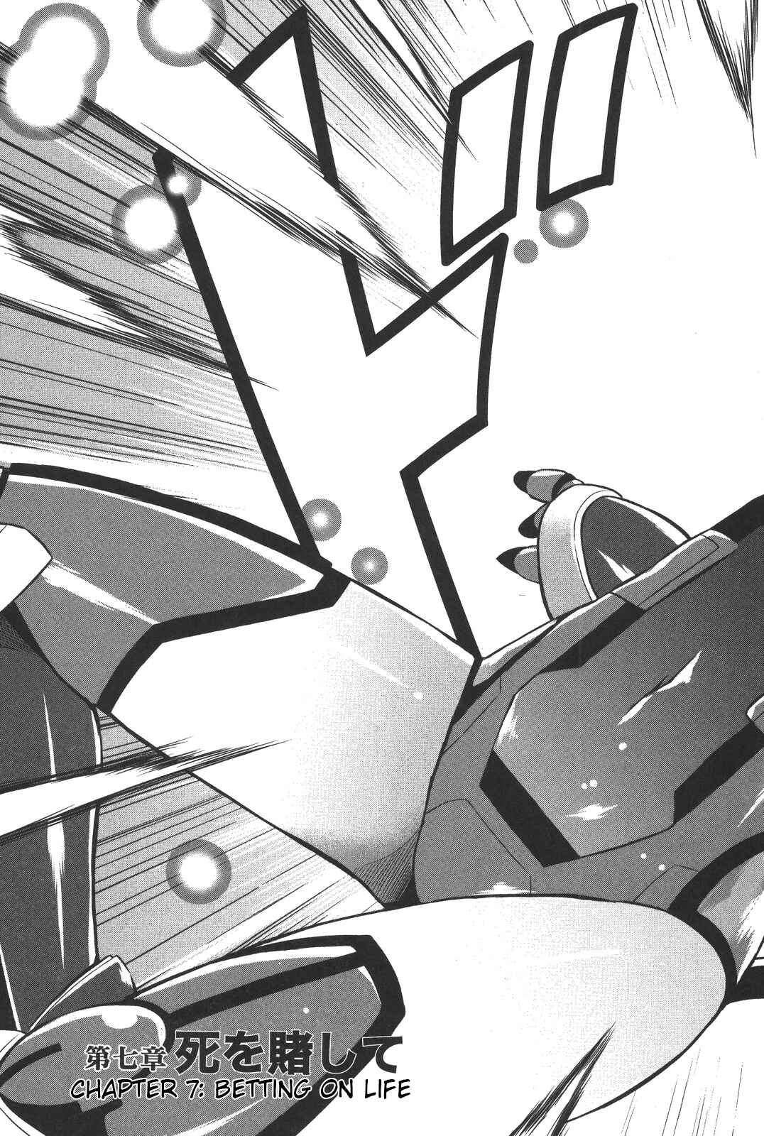 Page 2 Chapter 7 Date-A-STrike
