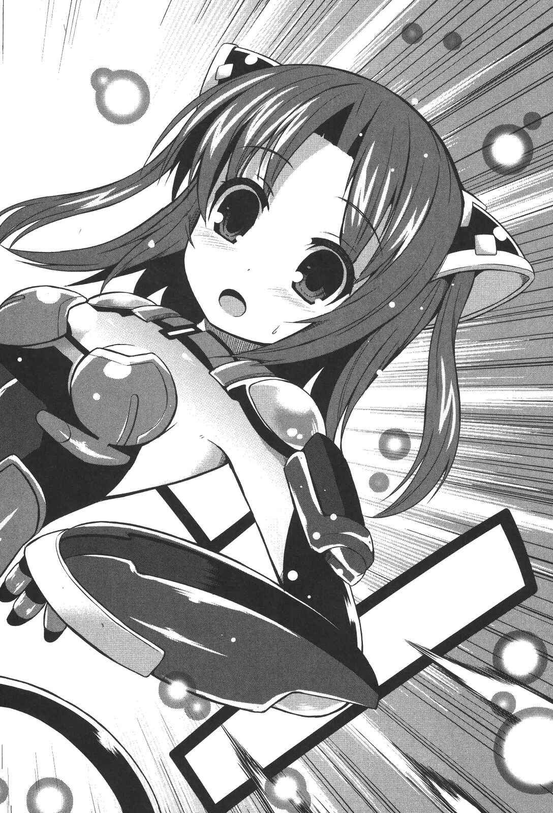 Page 3 Chapter 7 Date-A-STrike