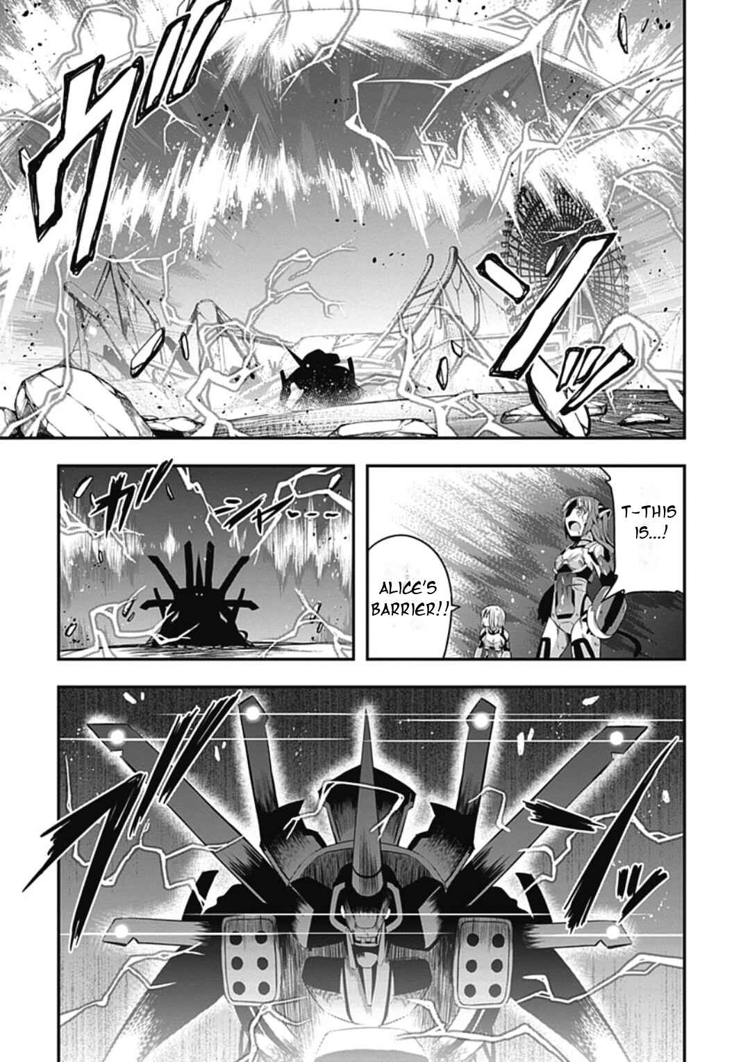 Page 17 Chapter 20 Date-A-STrike