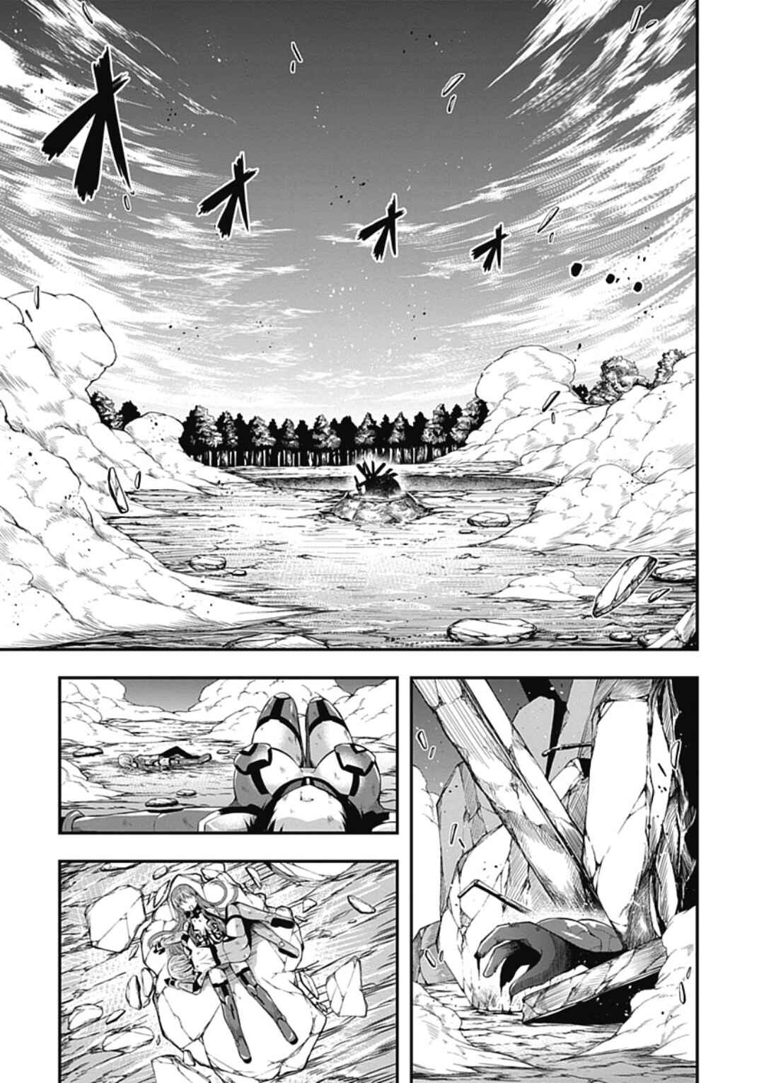 Page 20 Chapter 20 Date-A-STrike