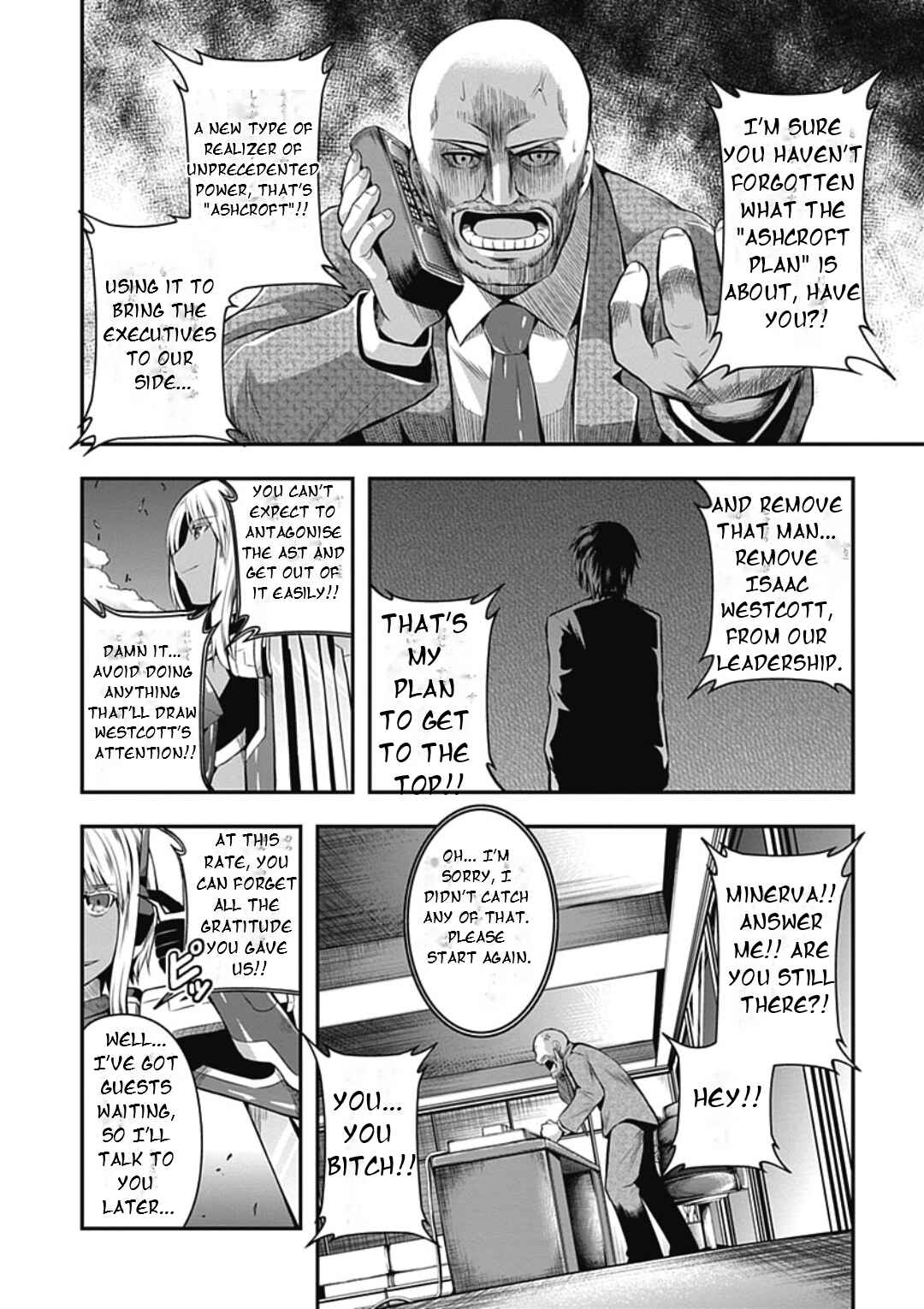Page 21 Chapter 16 Date-A-STrike