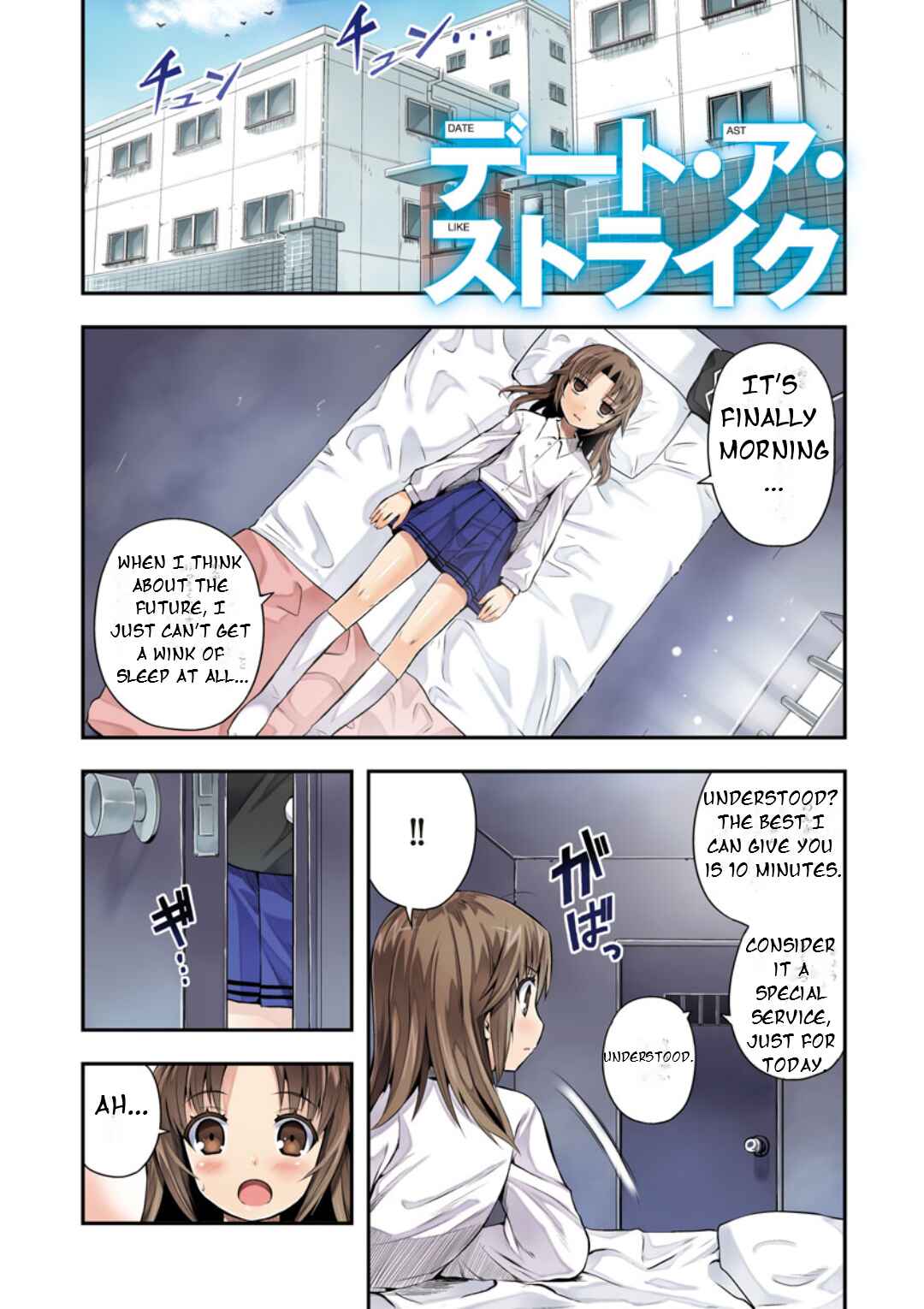 Page 4 Chapter 16 Date-A-STrike