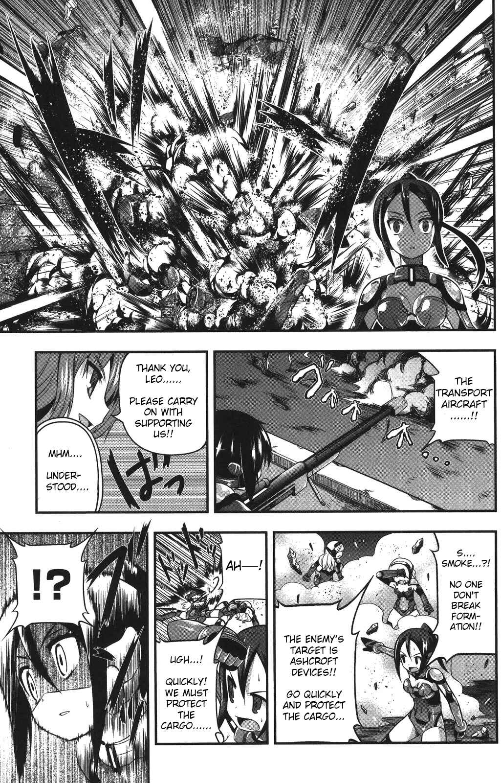 Page 21 Chapter 5 Date-A-STrike