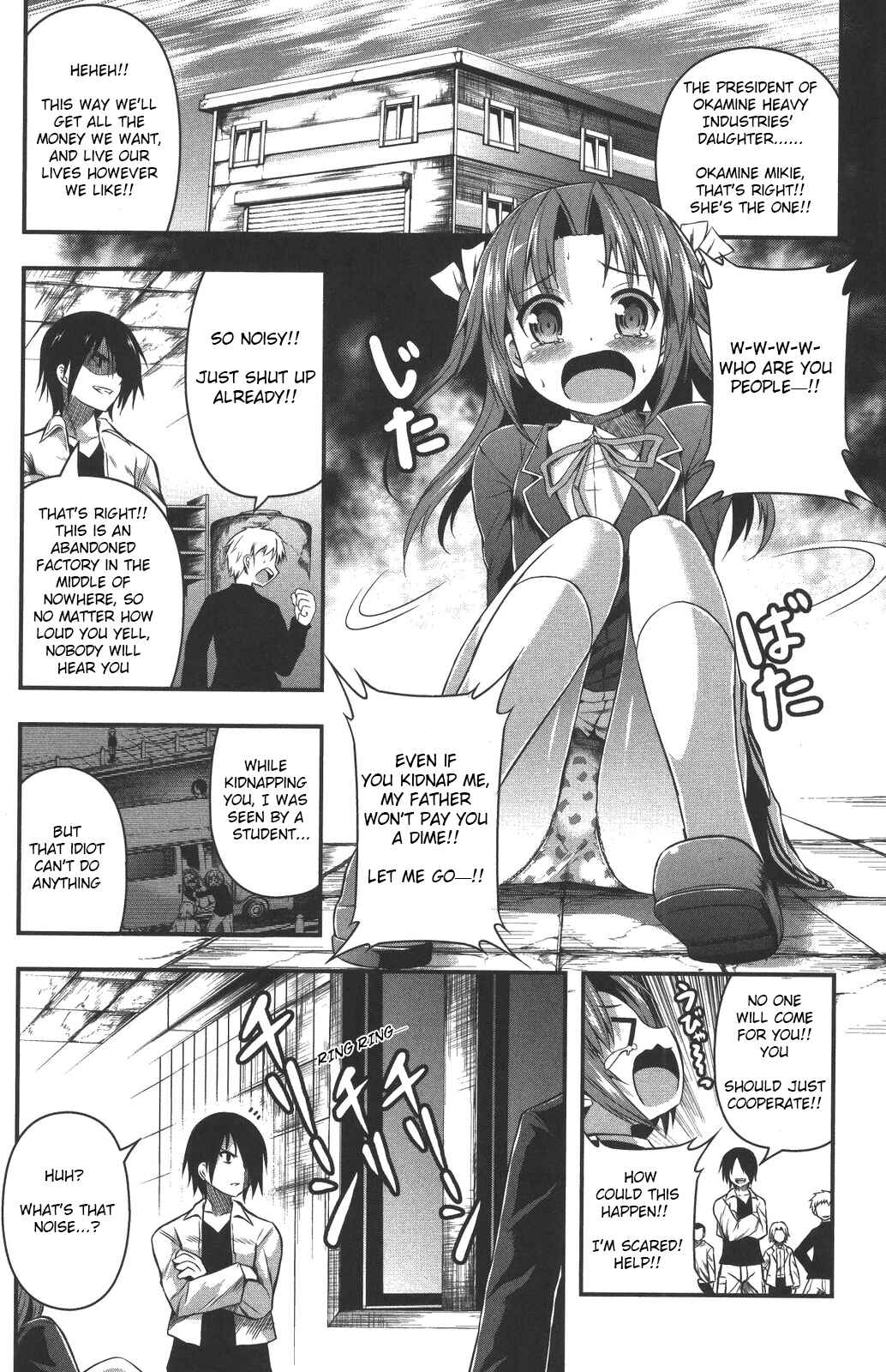 Page 2 Chapter 9.5 Date-A-STrike