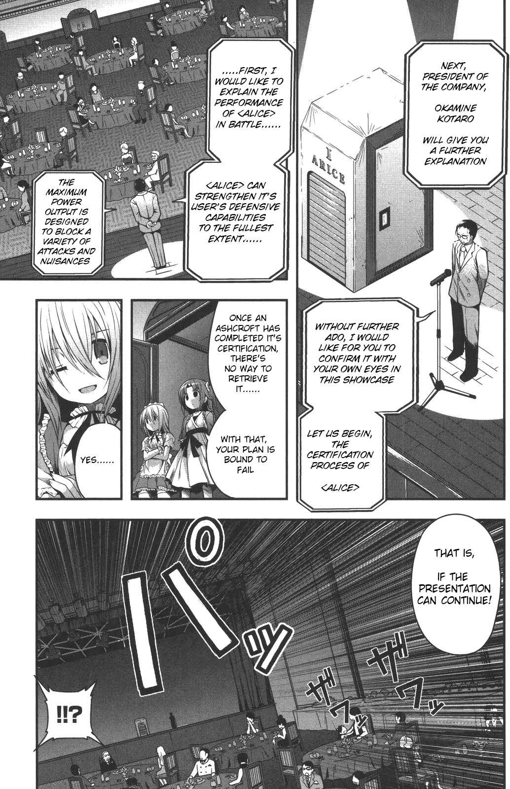 Page 3 Chapter 10 Date-A-STrike