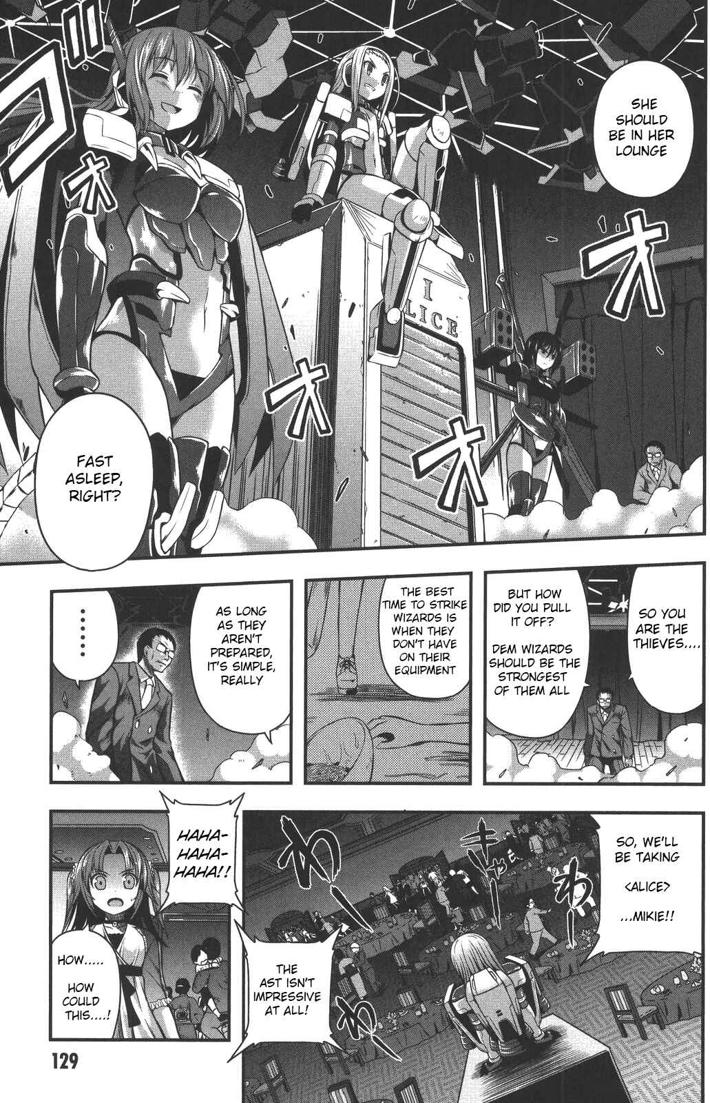 Page 5 Chapter 10 Date-A-STrike