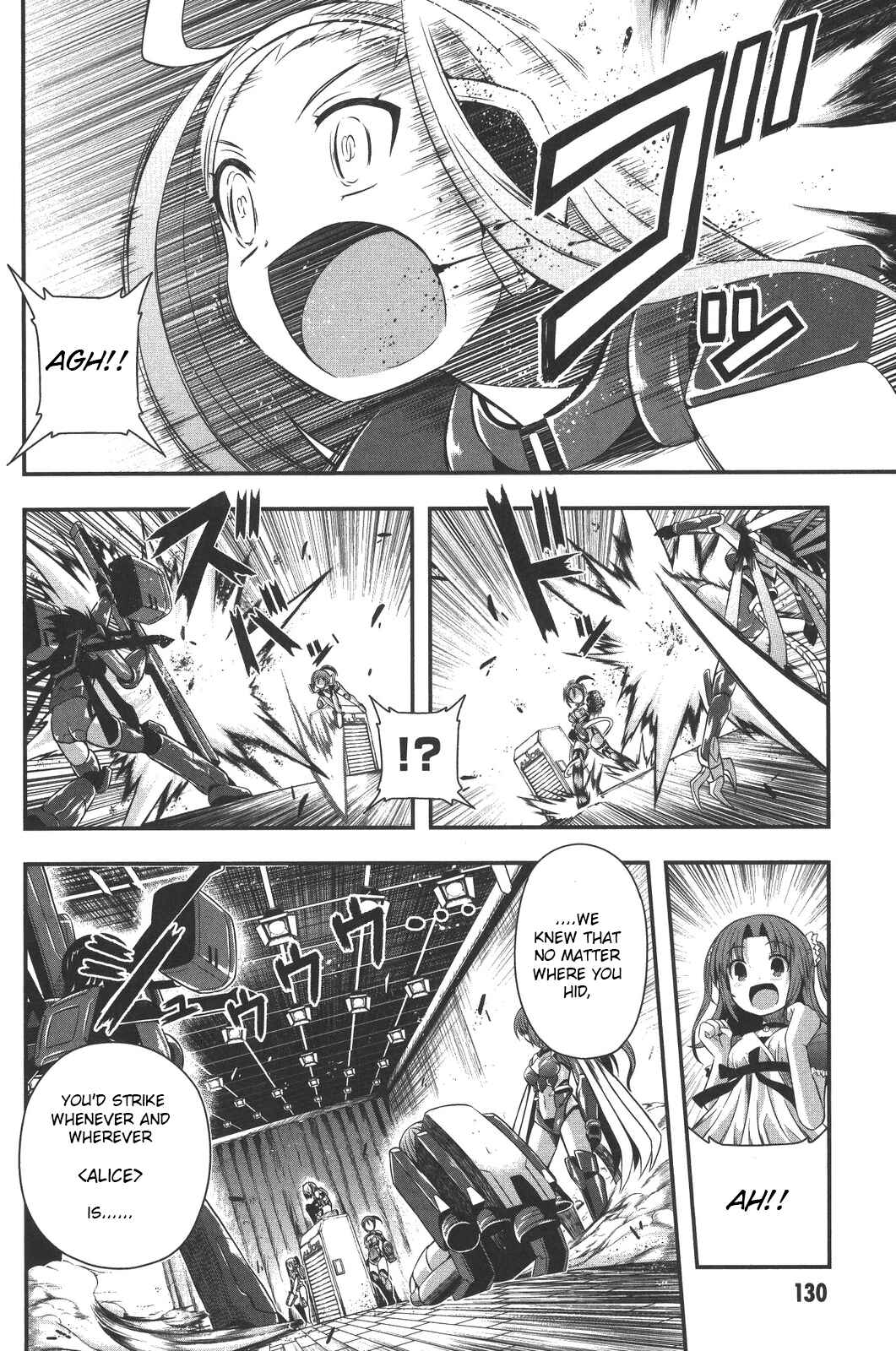 Page 6 Chapter 10 Date-A-STrike