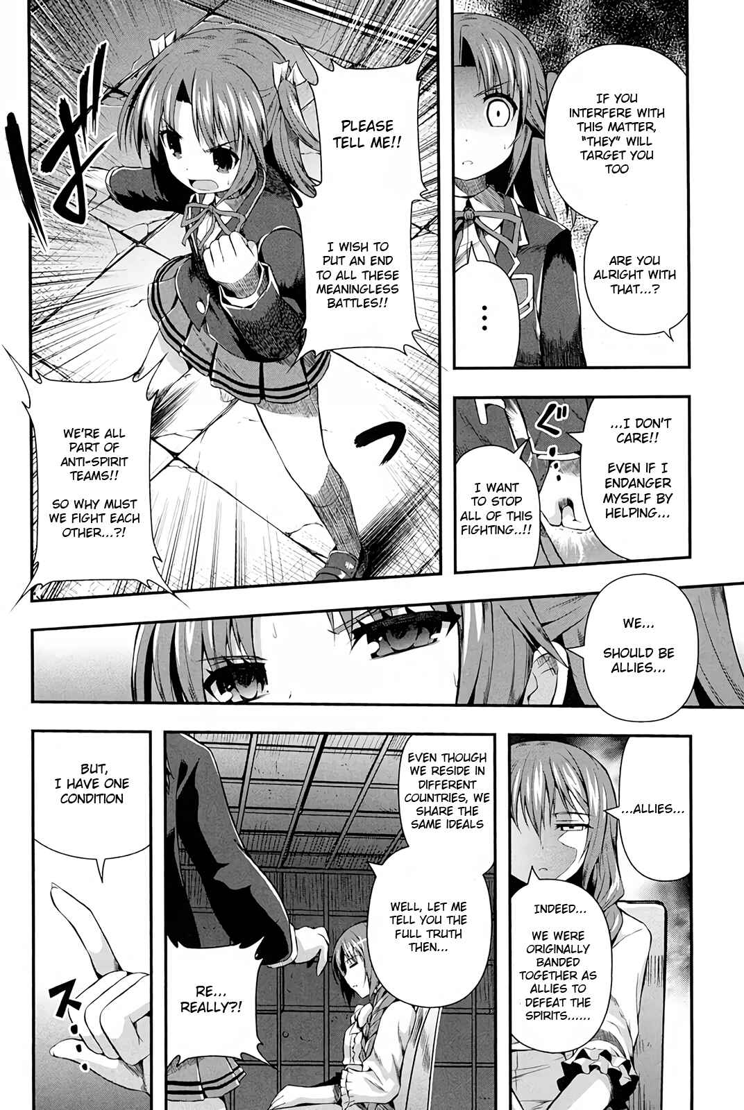 Page 11 Chapter 12 Date-A-STrike
