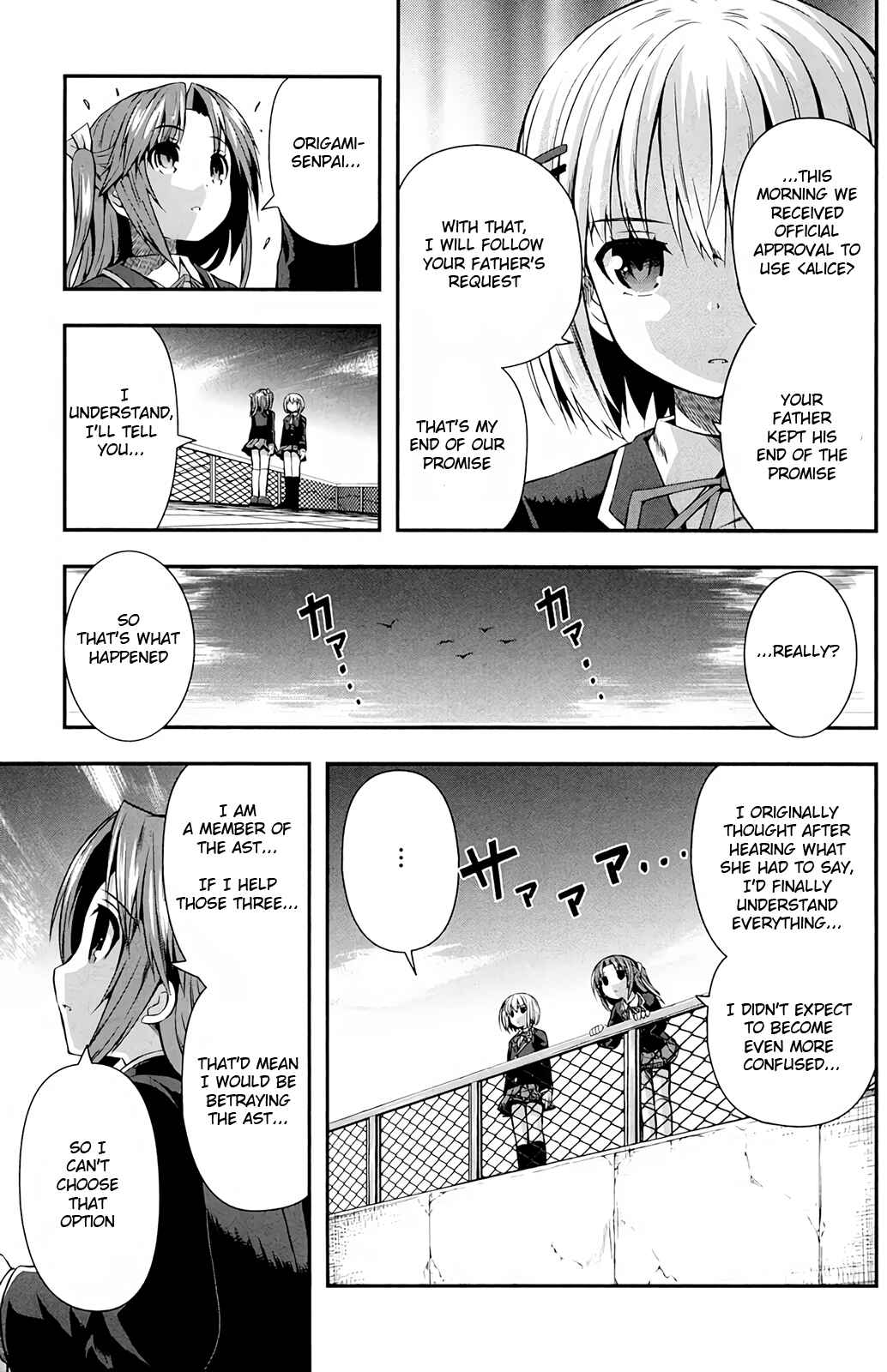 Page 20 Chapter 12 Date-A-STrike