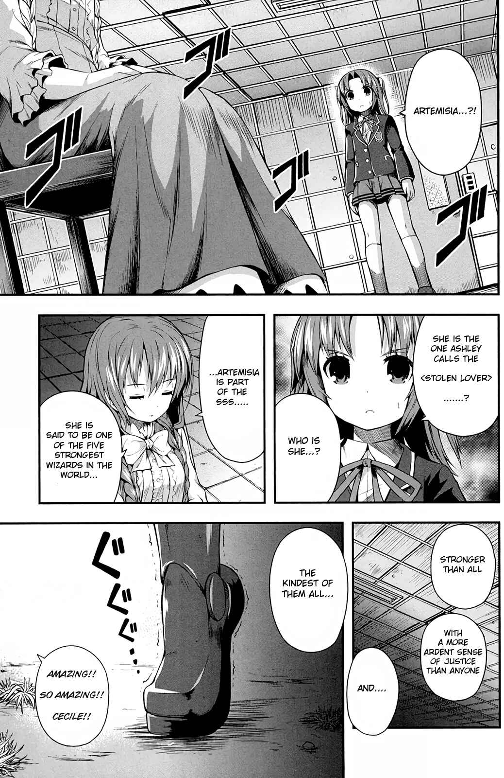Page 4 Chapter 12 Date-A-STrike