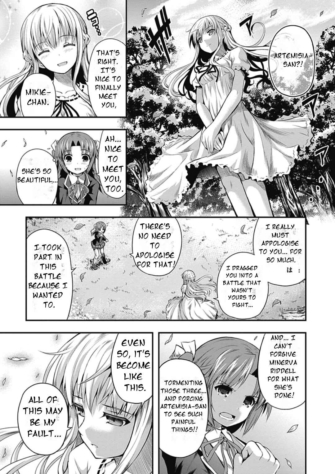 Page 12 Chapter 18 Date-A-STrike