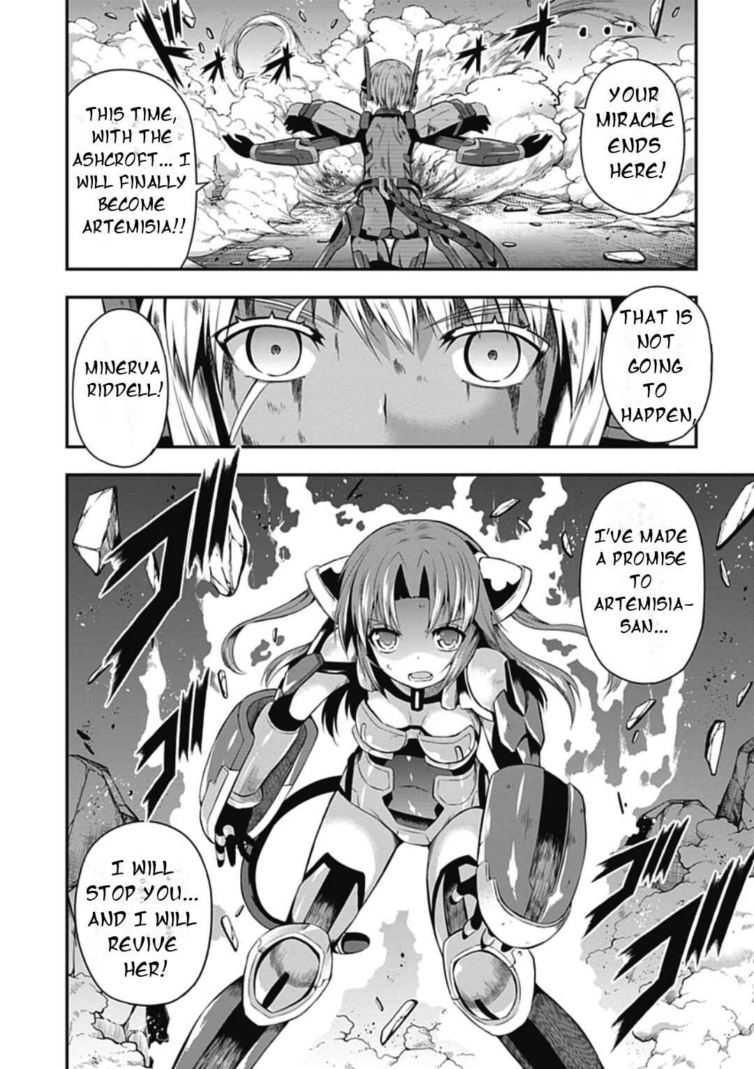 Page 17 Chapter 18 Date-A-STrike