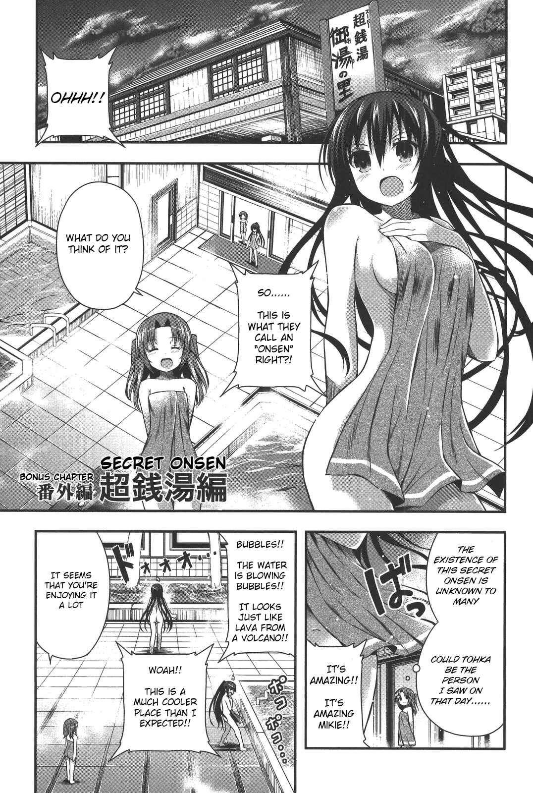 Page 2 Chapter 10.5 Date-A-STrike