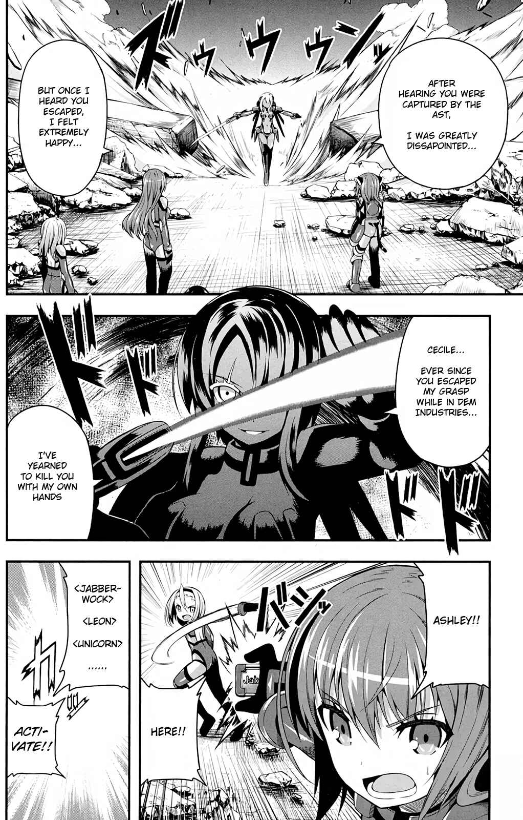 Page 12 Chapter 14 Date-A-STrike