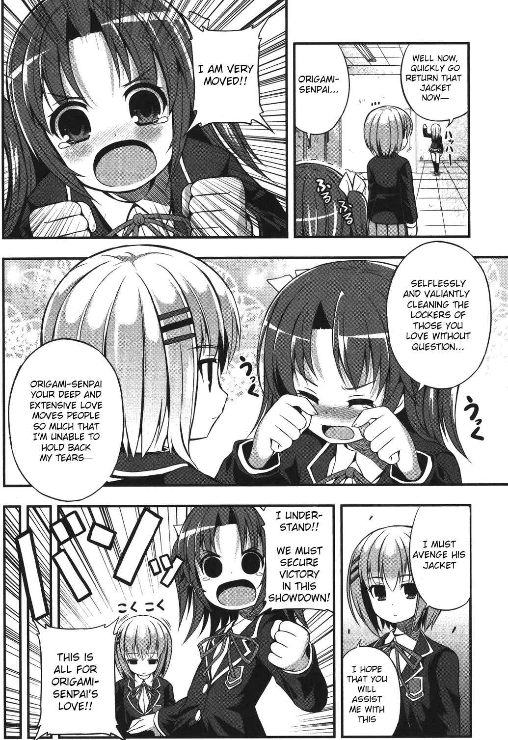 Page 12 Chapter 2 Date-A-STrike