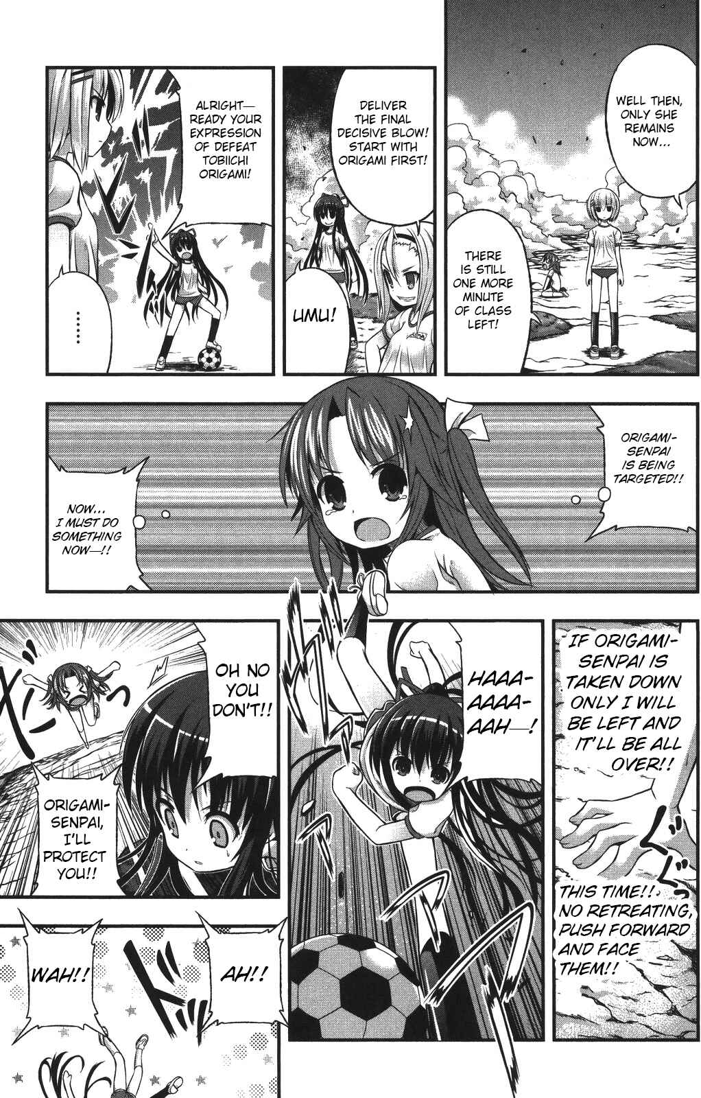 Page 17 Chapter 2 Date-A-STrike