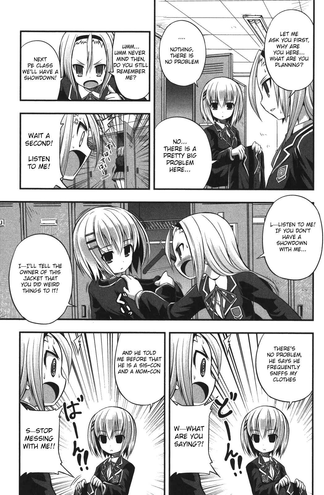 Page 9 Chapter 2 Date-A-STrike
