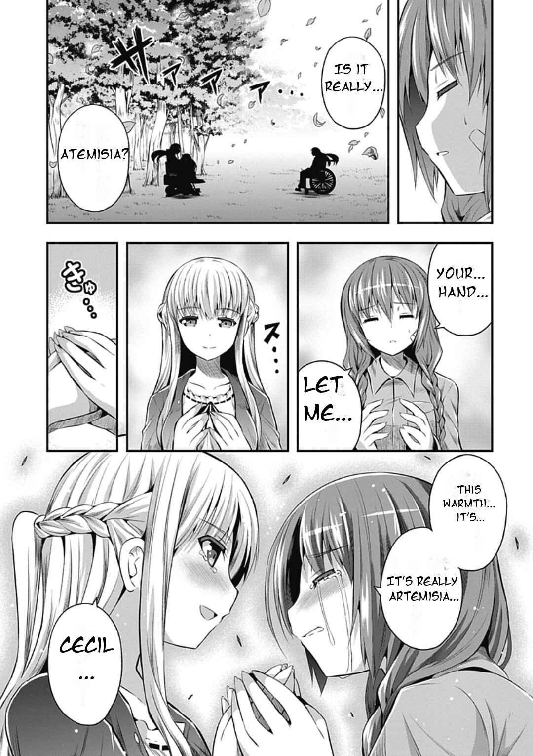 Page 16 Chapter 21 Date-A-STrike