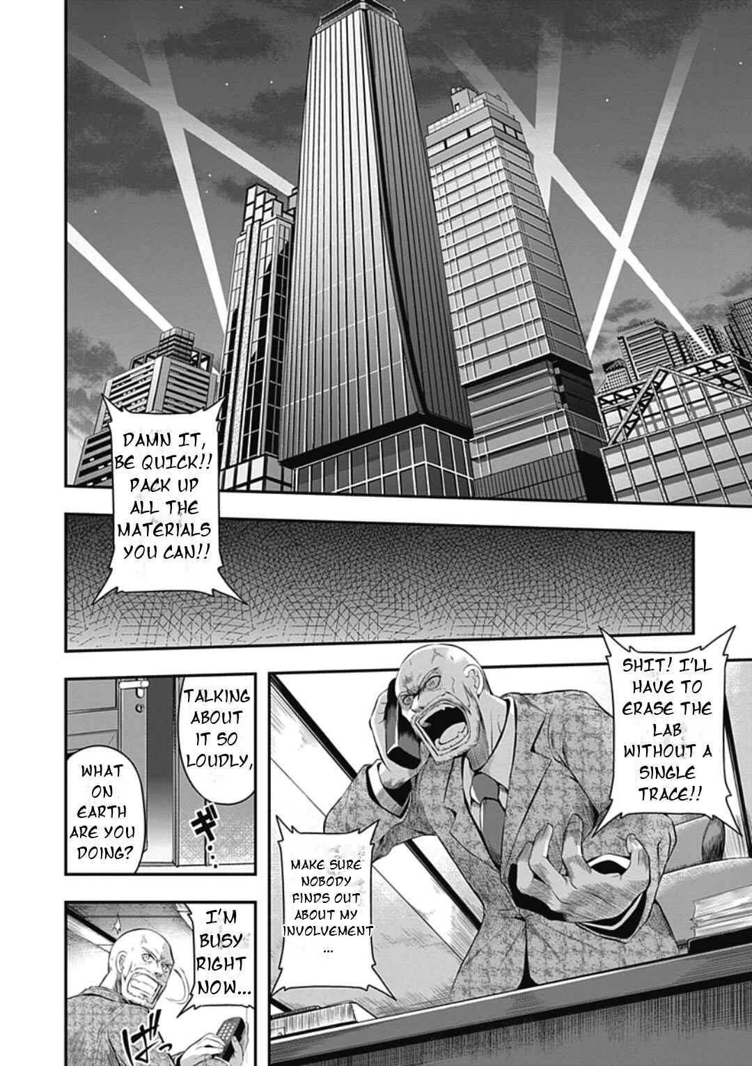 Page 20 Chapter 21 Date-A-STrike