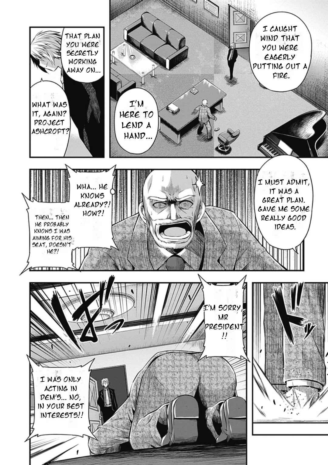 Page 22 Chapter 21 Date-A-STrike
