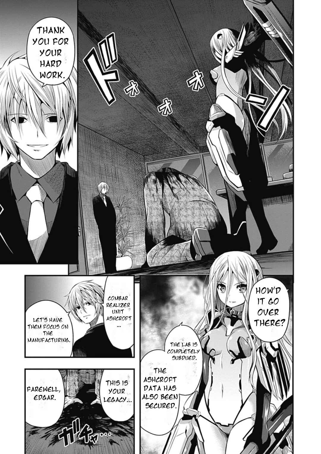 Page 25 Chapter 21 Date-A-STrike